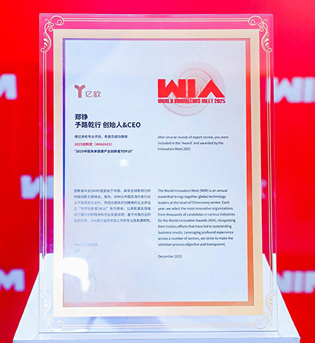 f0ad21e6-62fa-49e1-87cf-6d3c68b4243d 拷贝.jpg